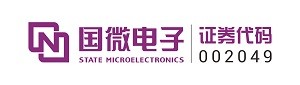 深圳市(shi)國(guo)微電(dian)子(zi)有(yǒu)限(xian)公(gōng)司